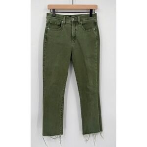Veronica Beard Jeans Womens 28/6 Green Olive Carly Kick Flare Raw Hem Crop